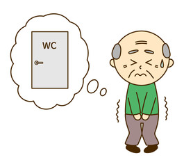 トイレに行くのを我慢しているシニア男性