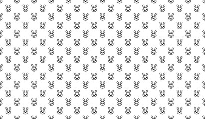 rabbit's seamless pattern on the background. High-quality image Symbol of the year.