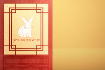 Happy Chinese New Year. Chinese New Year of Rabbit