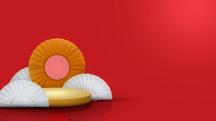 Happy Chinese New Year