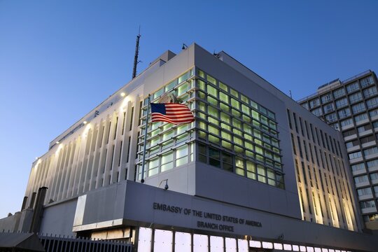 TEL AVIV, ISRAEL - NOVEMBER 2, 2022: Embassy of the United States in Tel Aviv city, Israel.