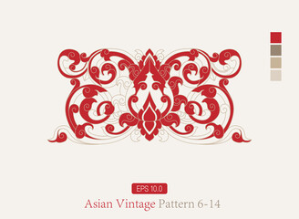 Asian Openwork Vintage Symmetrical Pattern - Oriental Pattern White Background