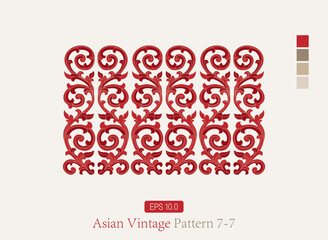 Asian Openwork Vintage Symmetrical Pattern - Oriental Pattern White Background