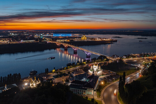 Nizhny Novgorod Kanavinsky bridge