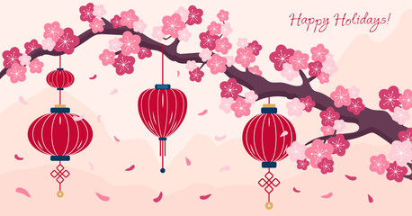 Chinese lanterns hanging from a blooming cherry branch, sakura branch, traditional decorations for Lantern Festival, art, cover for calendars, invitations, greetings, web.