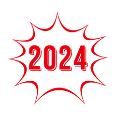 2024 シンプルな影付き文字と尖っている吹き出しデザイン 赤色