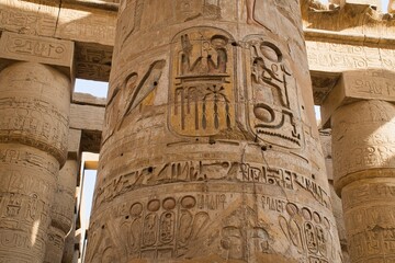 Karnak Temple in Luxor, Egypt