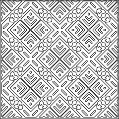 Stylish texture with figures from lines.
Abstract geometric black and white pattern for web page, textures, card, poster, fabric, textile. Monochrome graphic repeating design. 