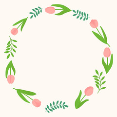 Vector illustration of floral frame.