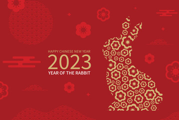 The Chinese new year 2023 - the year of the rabbit. Happy Chinese New Year 2023. Lunar new year. 