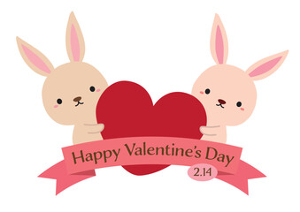かわいいうさぎとハートのバレンタインタイトルイラスト