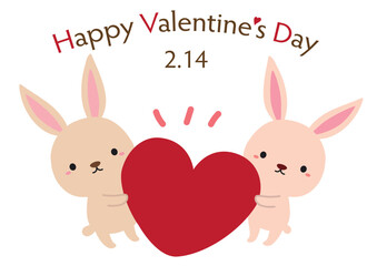 かわいいうさぎとハートのバレンタインタイトルイラスト