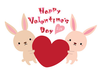 かわいいうさぎとハートのバレンタインタイトルイラスト