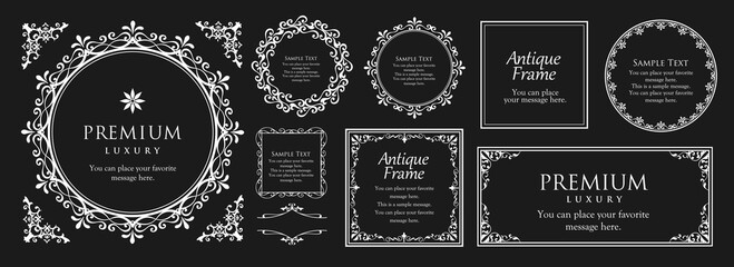 バレンタインデーのフレーム。上品な額縁。美しいデザイン装飾。