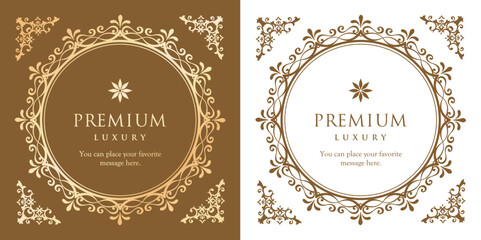 バレンタインデーのフレーム。上品な額縁。美しいデザイン装飾。