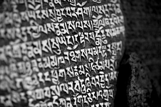 Tibetan Buddhism script is engraved on Mani Stones in Nepal's Everest Region.
