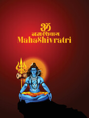 Maha Shivratri Illustration Of Lord Shiva For Happy Shivratri