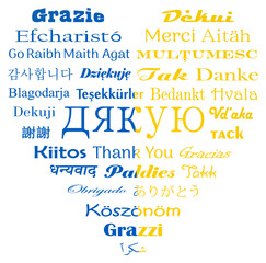 Danke Vektor in weltweiten Sprachen. Kalligrafischer Gruß in den Farben der Ukraine. Alle Sprachen der Europäischen Union ,chinesisch, japanisch, Ukrainisch, koreanisch, Hindi, Arabisch.