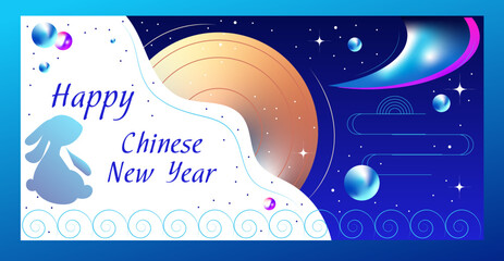 Lunar new year greeting card concept with rabbit and full moon. Design for cover, calendar, postcard, flyer, poster, banner, wallpaper, background. Translation Happy new year. 