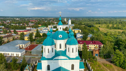 Fototapeta na wymiar orthodox Cathedral 