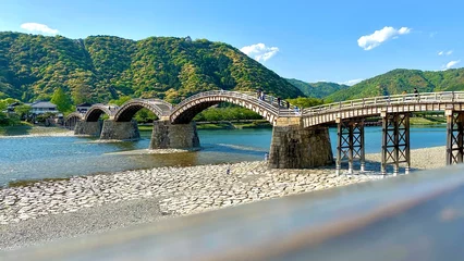 Papier Peint photo autocollant Le pont Kintai 錦帯橋