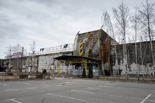 Kherson, Ukraine - 01. 11. 2023: Shopping center Fabrika, Multiplex shelled in destroyed by Russian troops, occupation, war. Fire, damage to civilian infrastructure.