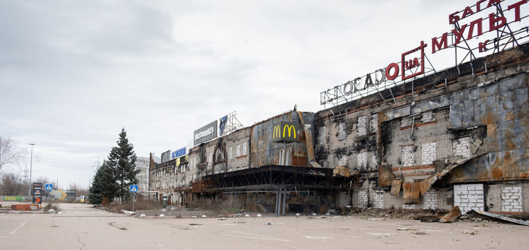 Kherson, Ukraine - 01. 11. 2023: Shopping center Fabrika, McDonald's, Multiplex, Lc waikiki shelled in destroyed by Russian troops, occupation, war. Fire, damage to civilian infrastructure.
