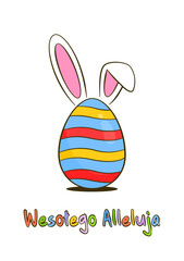 Wielkanoc. Wesołego alleluja, kolorowy napis z pisanką i uszami królika. Ilustracja wektorowa - obrazy, fototapety, plakaty
