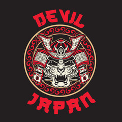 Samurai warrior mask. Traditional armor of japanese warrior. Vector illustration, shirt graphic. All elements; mask, helmet, colors are on the separate layers and editable.	
