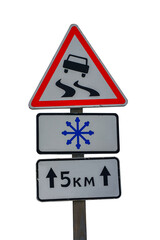road sign warns of ice and snow at winter .