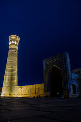 minaret