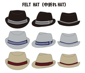 FELT HAT（中折れHAT）