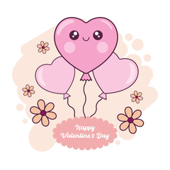 Cute cartoon kawaii balloon characters with flowers on a beige background. Hand drawn greeting card for birthday wishes, happy Valentine's Day. Love, romantic concept.