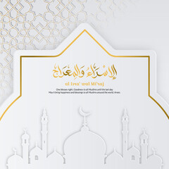 Greeting al isra' wal mi'raj with an Arabic geometric shape with an elegant luxury design