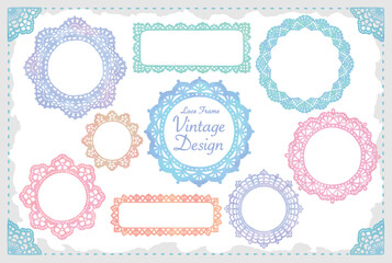 アンティークなレース風フレームのセット。水彩風、ベクター素材