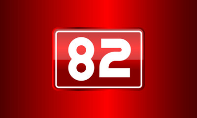 Number Red Elegant Tech Logo