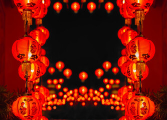 Chinese new year lanterns in old town area.