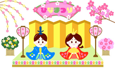 お内裏様とおひな様　桃の節句　ひなまつり