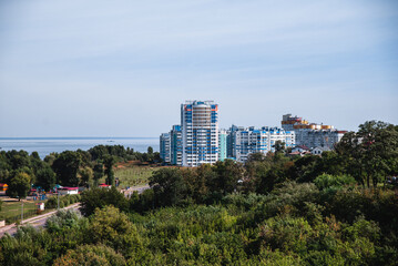 Fototapeta premium Ukraine Cherkasy, summer city September 18, 2018