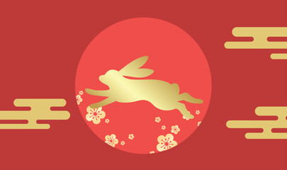 Happy lunar new year banner with golden rabbit. Rabbit silhouette jumping with moon in background, decorative blossom flowers and clouds. Lunar New year 2023  banner illustration vector.