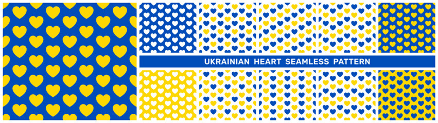 Set of heart seamless pattern in Ukraine flag color. Love background vector graphic illustration. Valentine seamless texture for packaging merch and wrapping paper design, decorative textile print