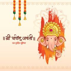 Happy Ganesh Chaturthi Golden festival background 
