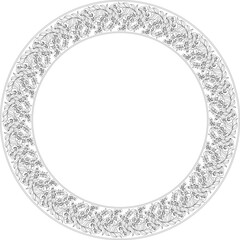 Vector monochrome round Chinese ornament. Circle border, east asian frame. Korea pattern, Taiwan, Hong Kong..