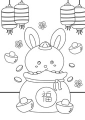 Happy Chinese New Year Rabbit Coloring for Kids and Adult