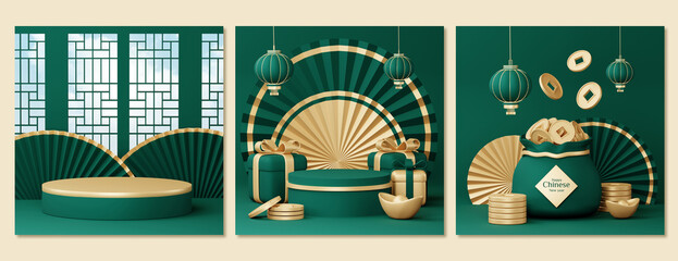 Set of green Chinese New Year celebrations , Festive gift card templates with realistic 3D design elements, holiday banners, web posters, flyers, and brochures, greeting cards . 3D Rendering