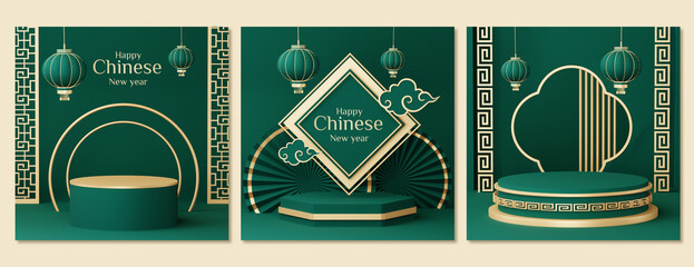 Set of green Chinese New Year celebrations , Festive gift card templates with realistic 3D design elements, holiday banners, web posters, flyers, and brochures, greeting cards . 3D Rendering © Lookidea Stock