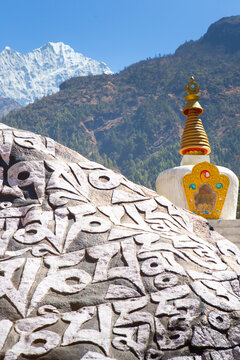 Mani wall with mantras and stupa on way to Everest Base Camp, Lukla, Khumbu, Nepal