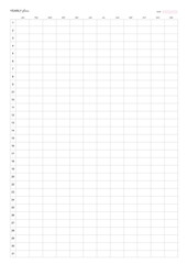 Yearly Goals Planner, Yearly Planner, Yearly Planner Calendar, KDP Interior, To Do Planner, Vector PDF, Blank Calendar