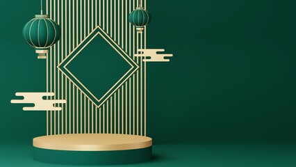 Green Chinese New Year celebrations , Festive gift card templates with realistic 3D design elements, holiday banners, web posters, flyers, and brochures, greeting cards . 3D Rendering