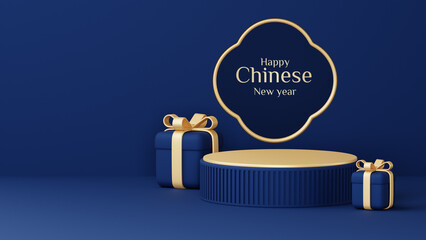 Chinese New Year celebrations , Festive gift card templates with realistic 3D design elements, holiday banners, web posters, flyers, and brochures, greeting cards . 3D Rendering